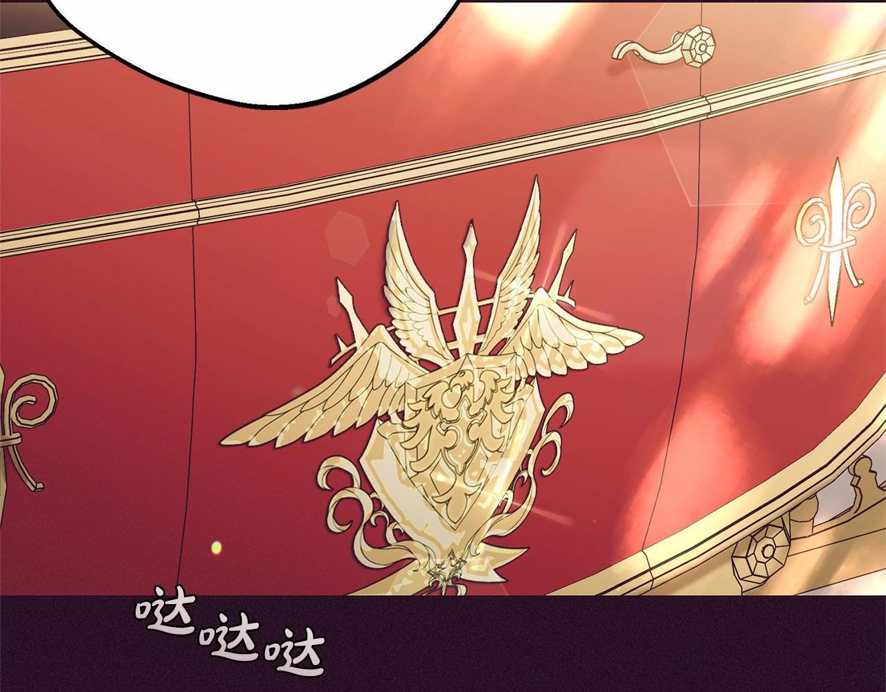 第29话 可爱少女的冬装竟然如此可爱！138