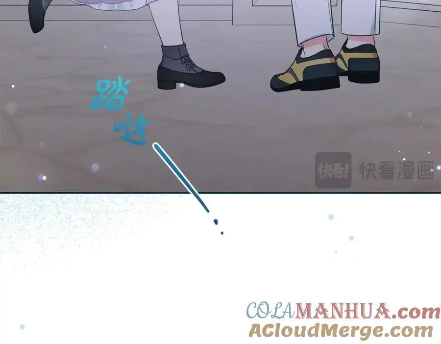 第49话 礼物20