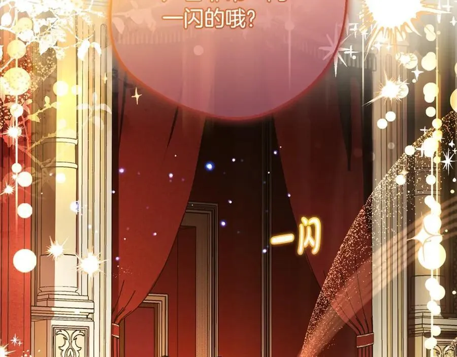 第57话125