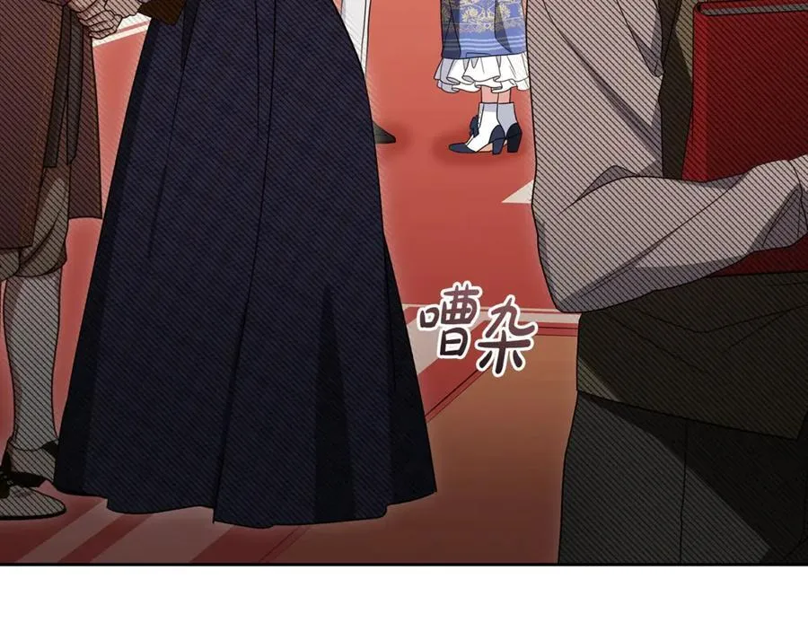第70话 淘汰名单63