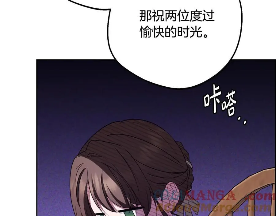 第76话8