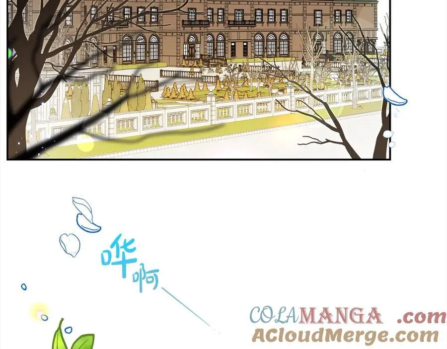 第66话 我一定会保护她的！172
