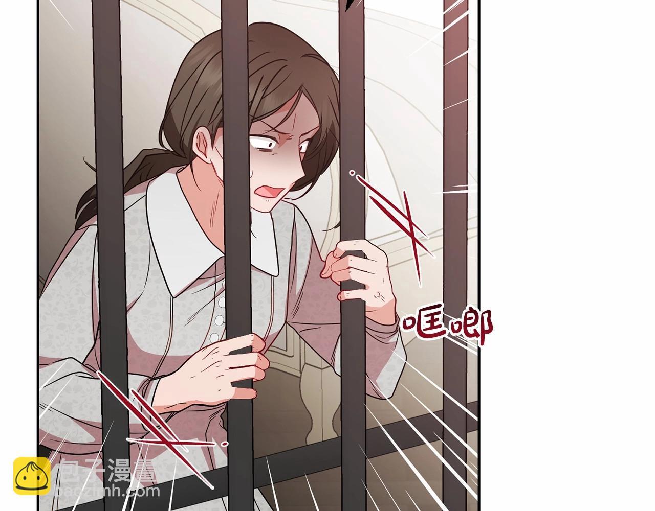 第28话 抛弃对母亲的期待5