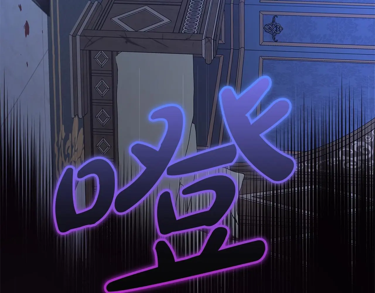第38话 在做很美好的梦155
