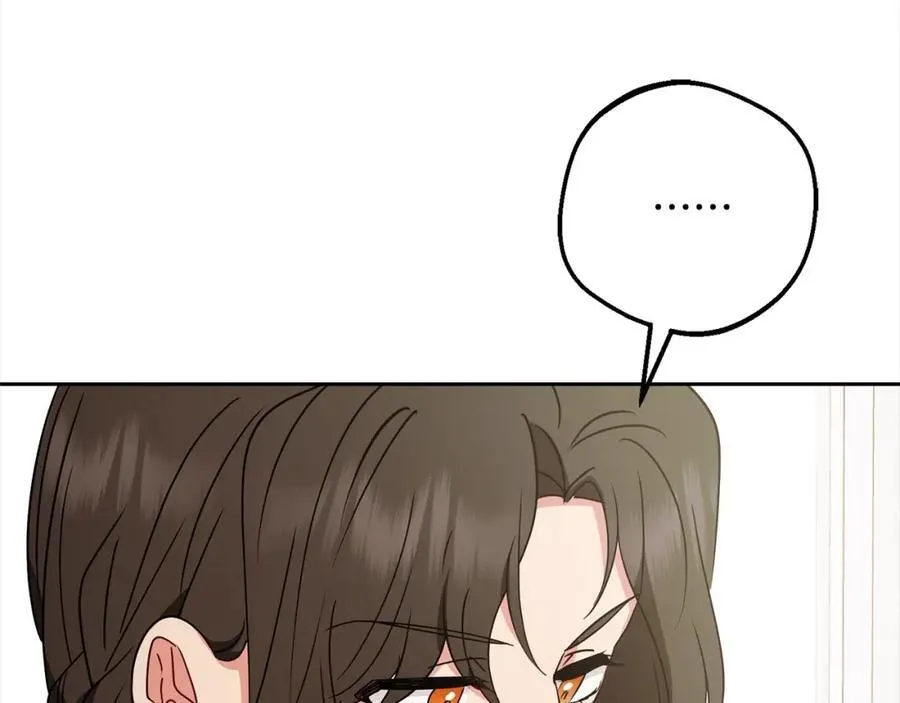 第55话 我最近真的非~常幸福！54