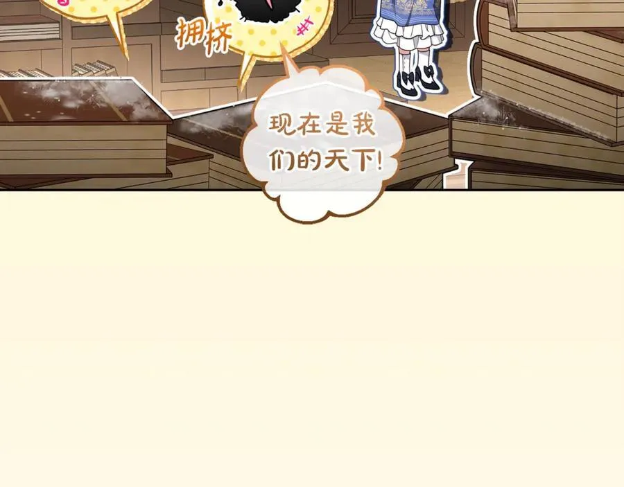 第71话143