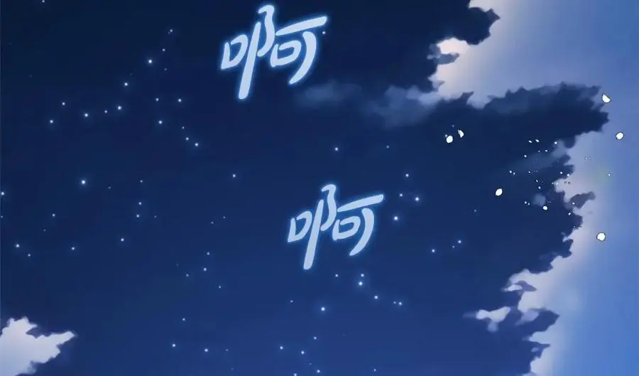 第一季完结话169