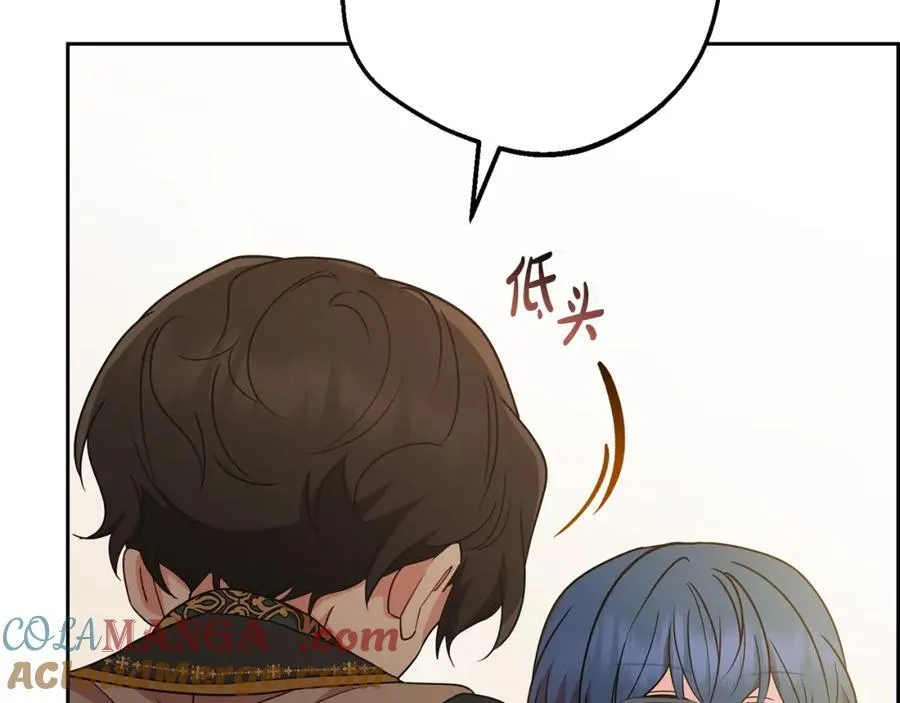 第53话 如果她能看见的话…52