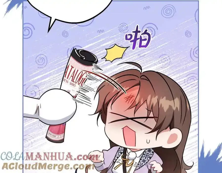 第47话 我记住了你的所有喜好…172