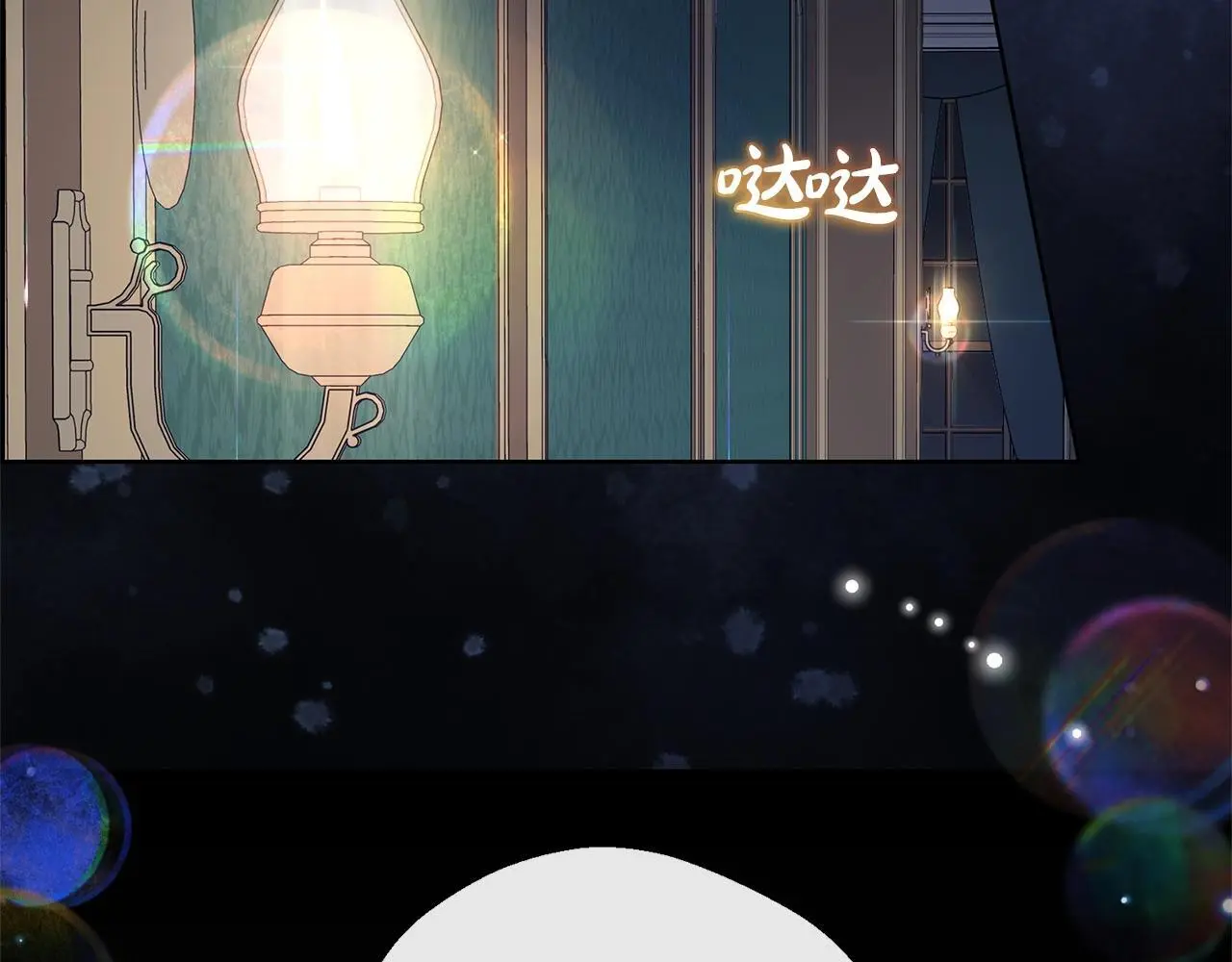 第38话 在做很美好的梦123