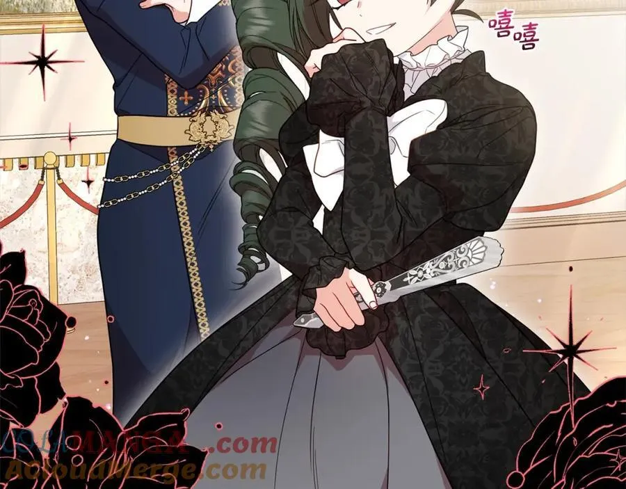 第54话 你真掉价！92