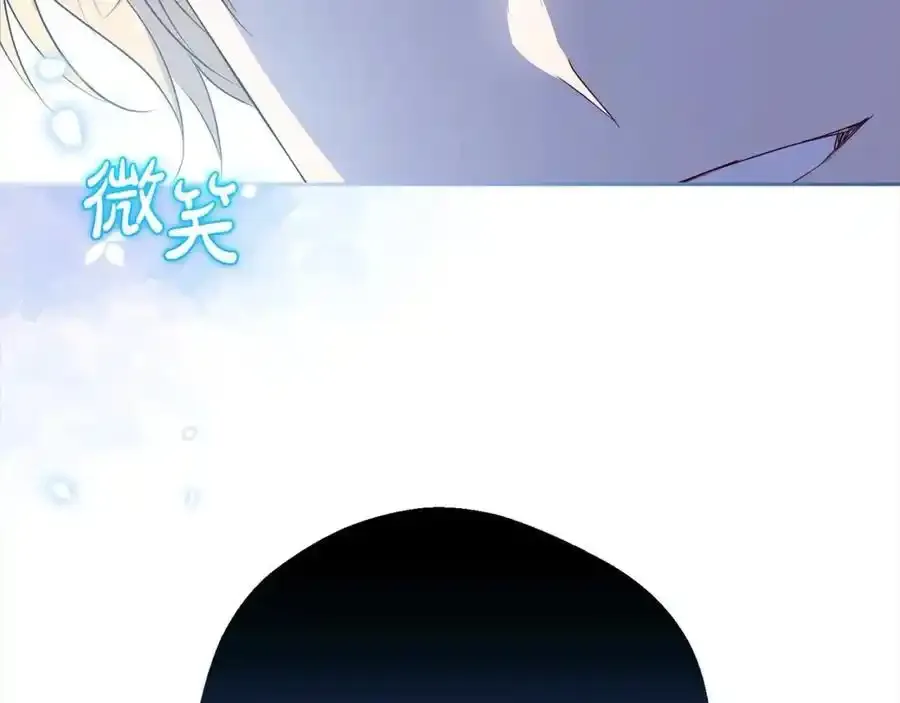 第47话 我记住了你的所有喜好…207