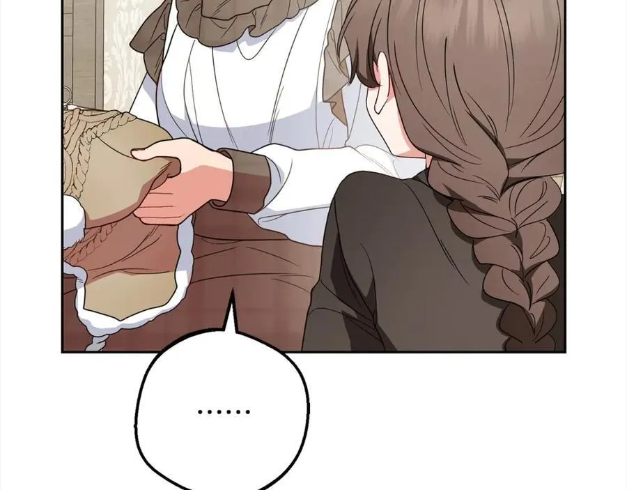 第55话 我最近真的非~常幸福！41