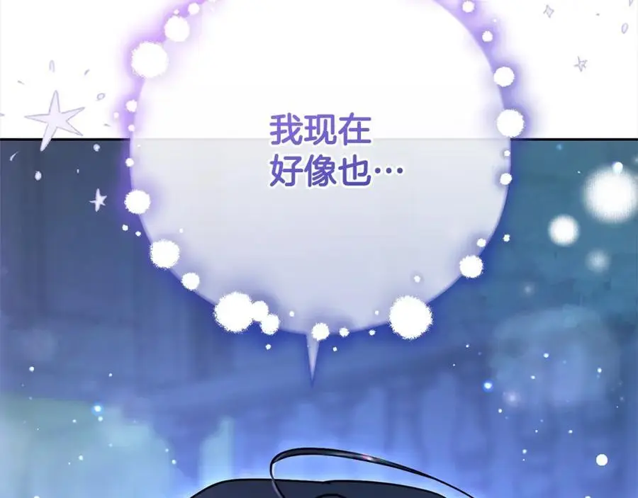 第46话 奶奶的天梯18
