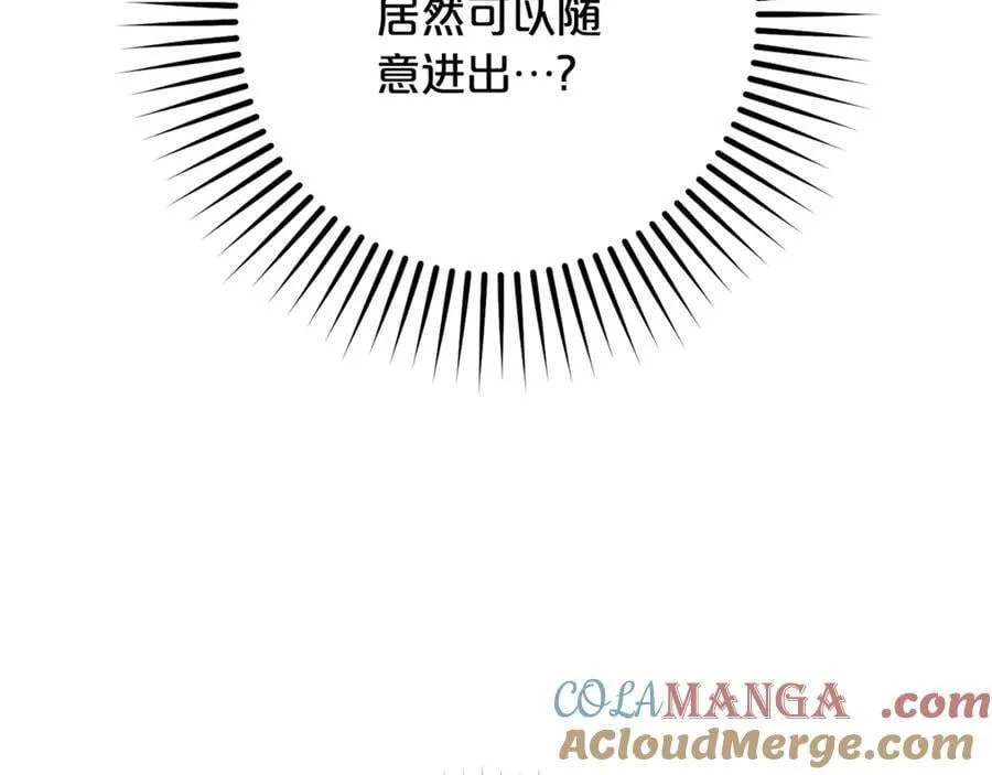 第76话104