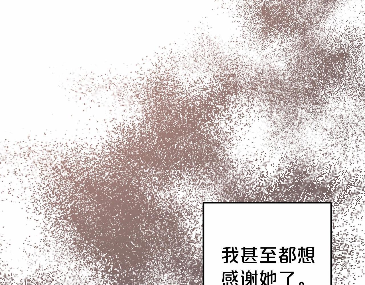 第28话 抛弃对母亲的期待104