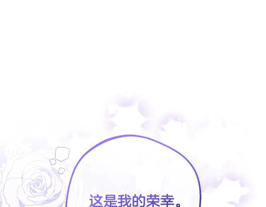 第71话地人才考试114
