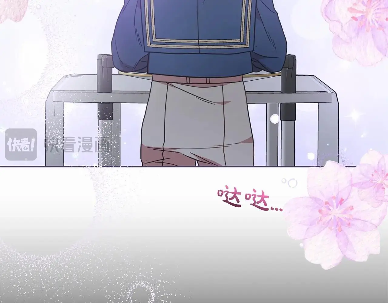 第40话 哥哥，快来跟我一起讨厌她吧72