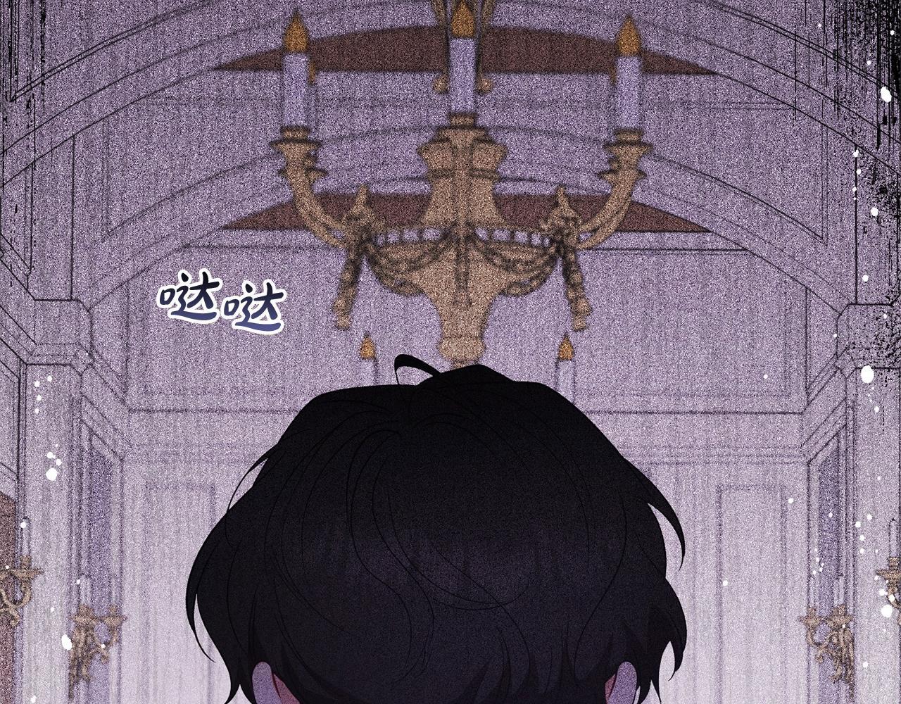 第30话 害怕期待落空吗？208
