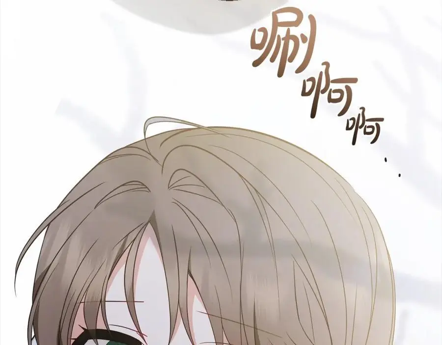 第49话 礼物63