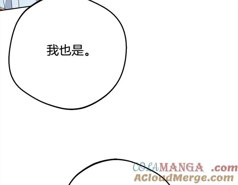 第65话 真相128