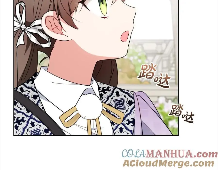 第49话 礼物36