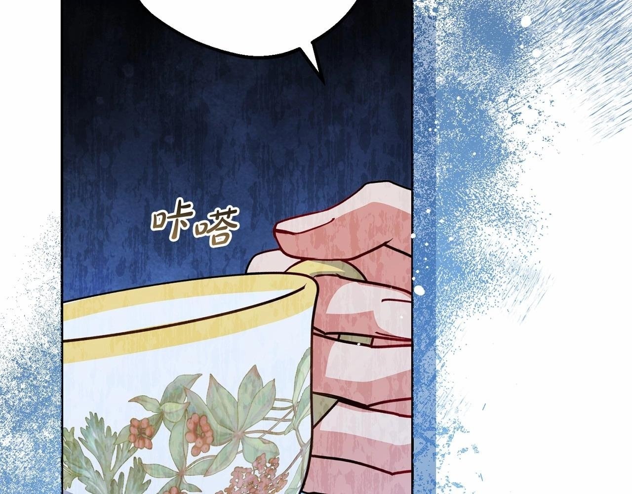 第29话 可爱少女的冬装竟然如此可爱！1