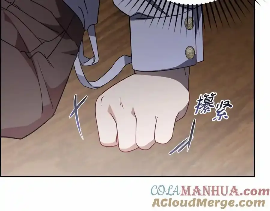 第44话 保护我的孩子们都能幸福…148