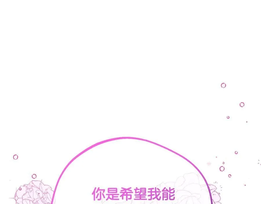 第76话41