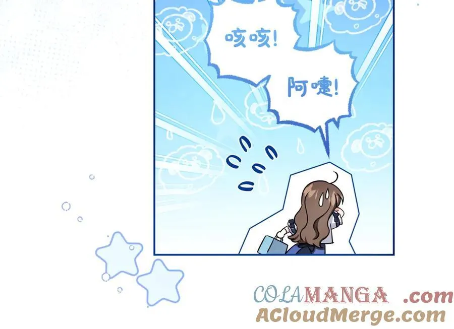 第71话地人才考试140