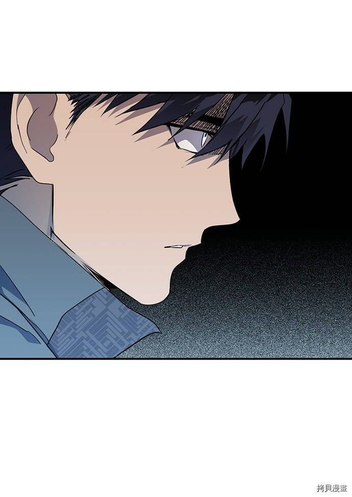 第21话7