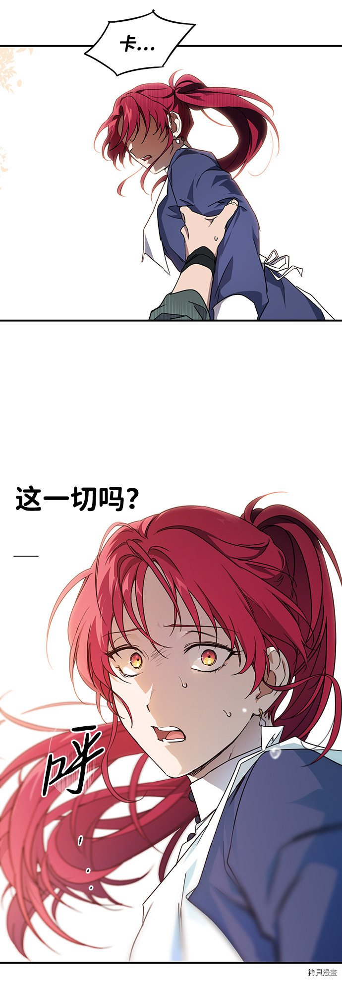 第30话30