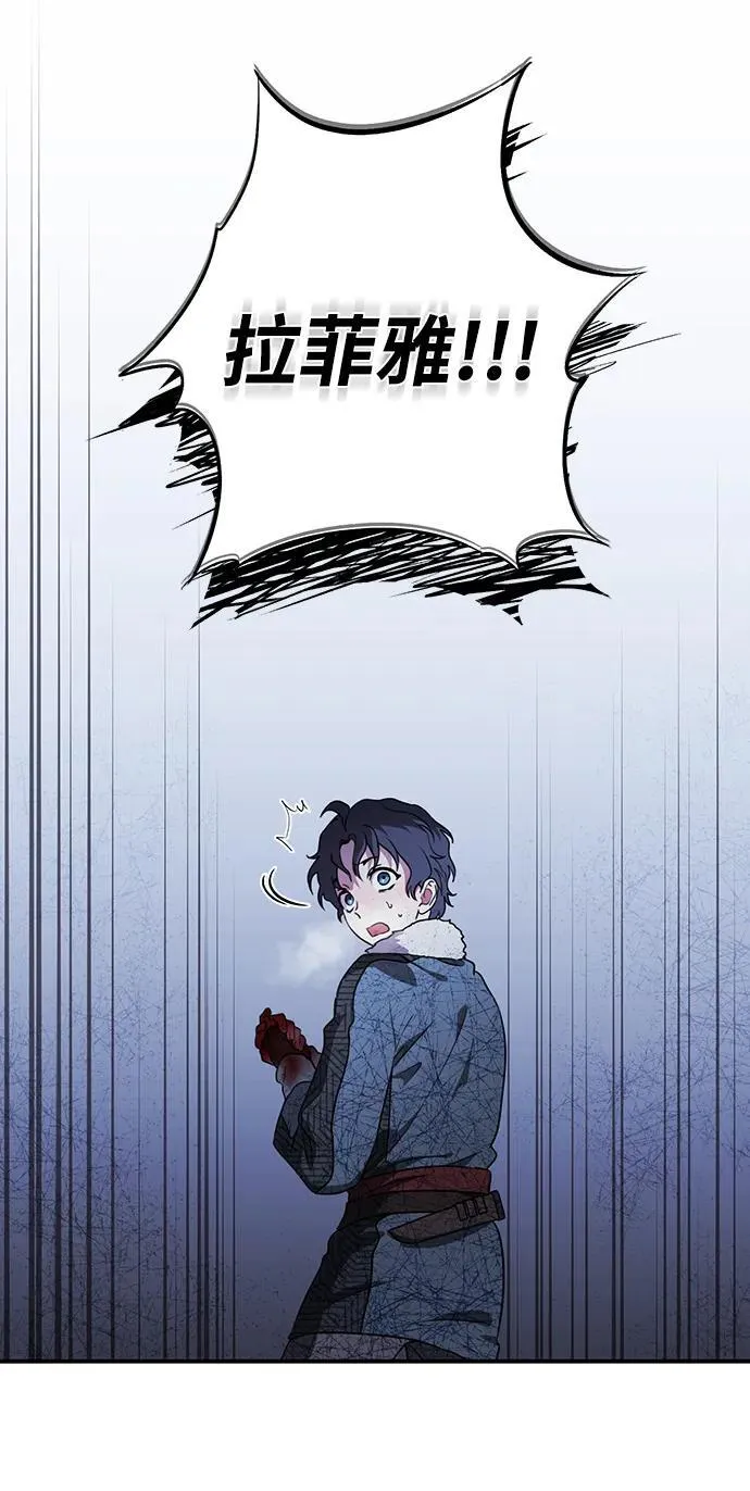 [第2季 19话] 故乡（7）14