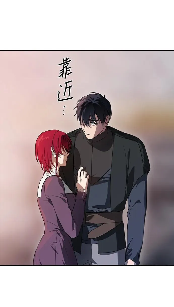 [第2季 17话] 故乡（5）64