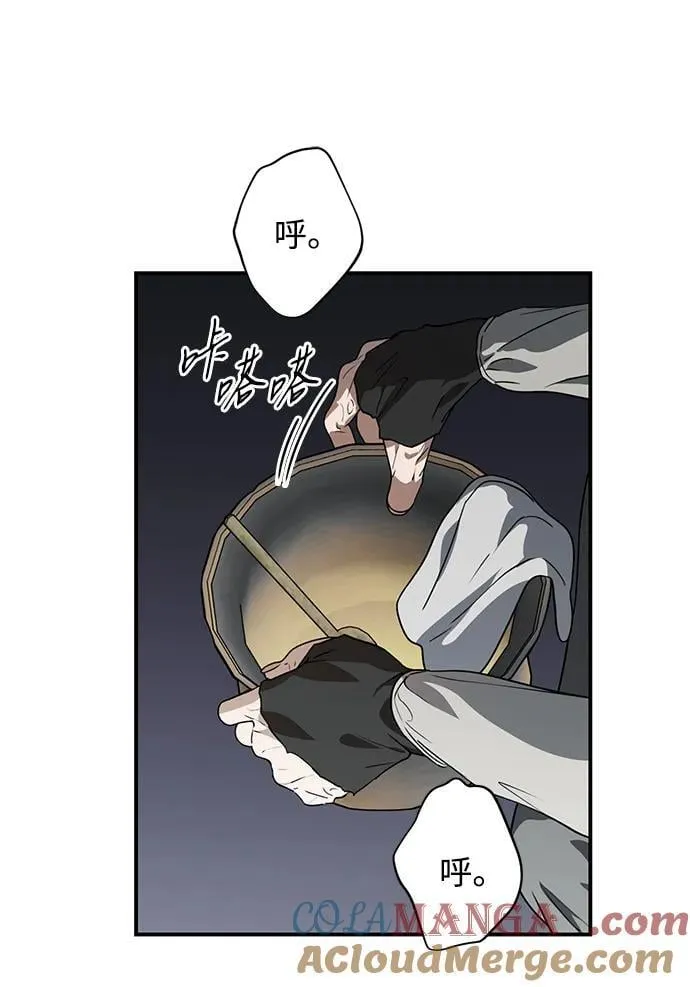 [第2季 41话] 魔女狩猎（2）3