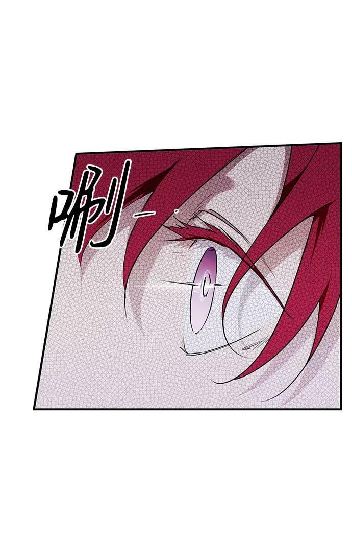 [第67话] 希迦尔（1）25