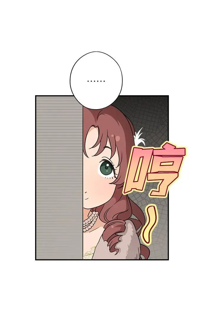 [第2季 25话] 摇篮的约定（1）10