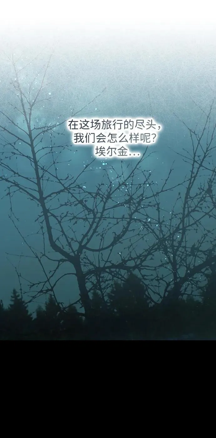 [第2季 24话] 追击（5）25