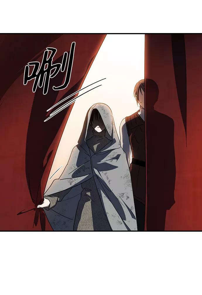 [第108话] 丢失的夜晚（8）57