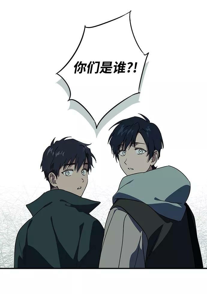 [第103话] 丢失的夜晚（3）19