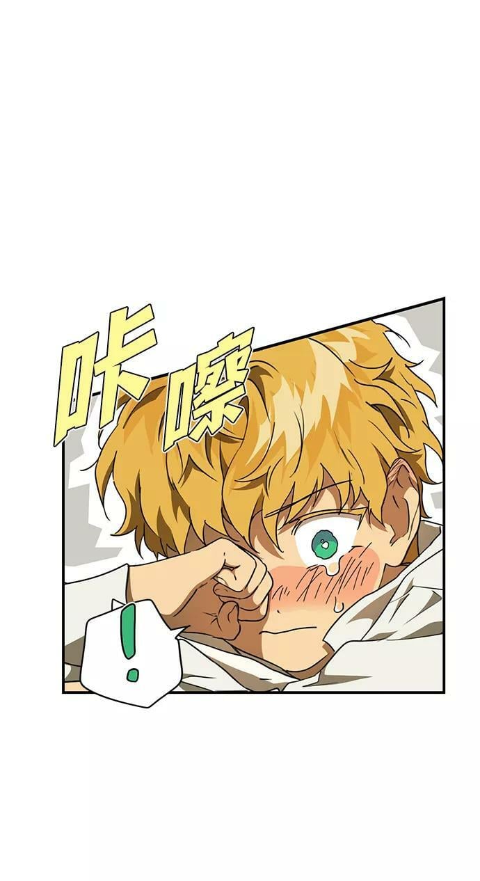[第56话] 两条路（7）1