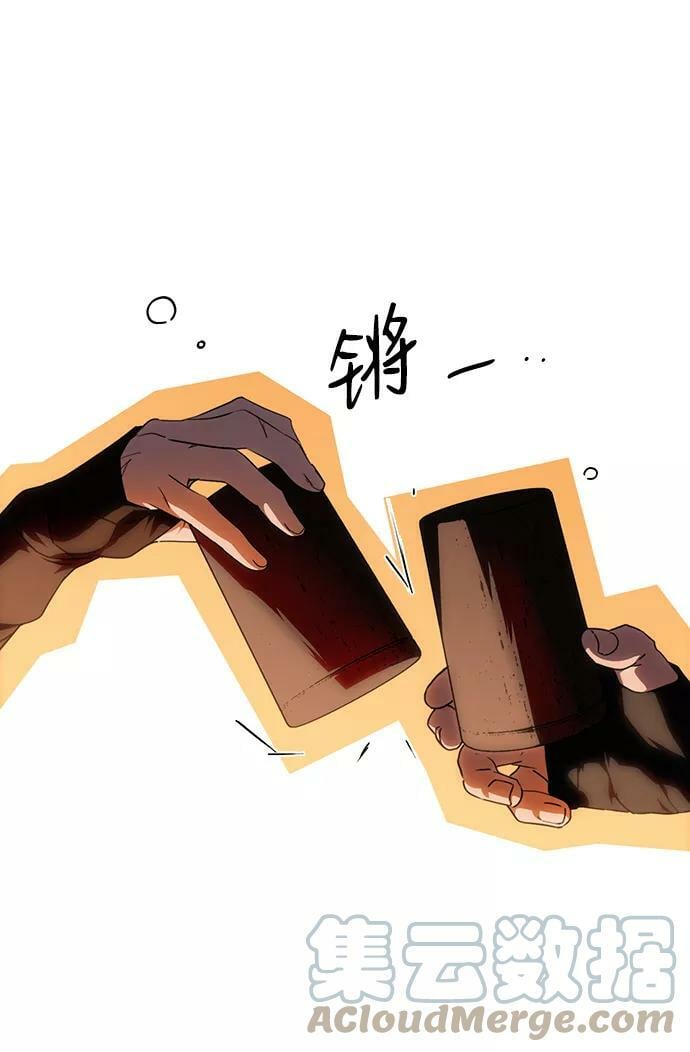 [第65话] 两条路（16）30