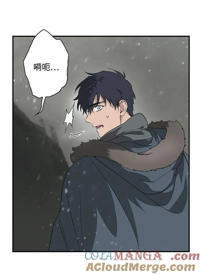 [第2季 34话] 黎明（5）12