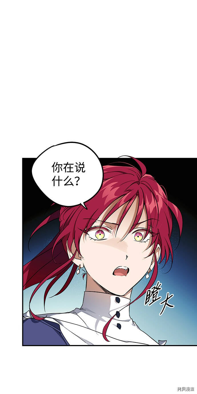 第16话1