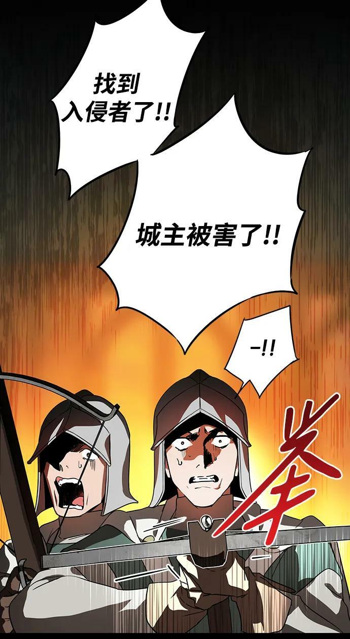 [第126话] 断气的人是无法说话的（3）43