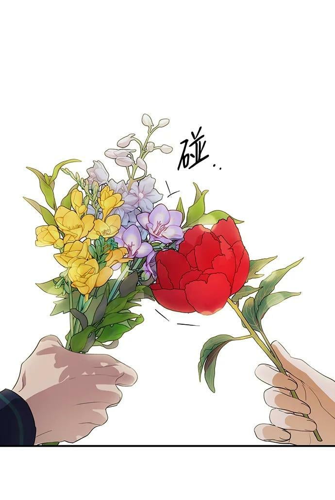 [第130话] 庆典（3）70