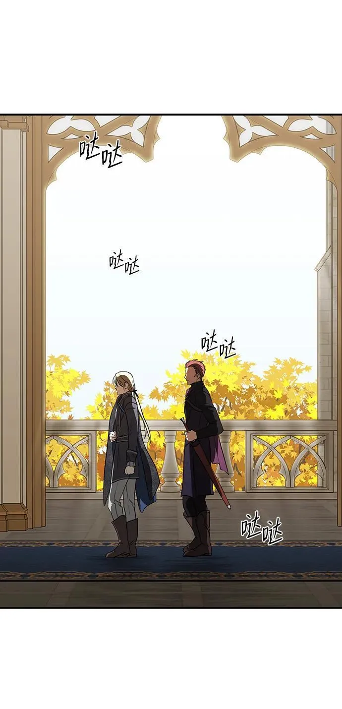 [第2季 12话] 执政者们（5）71