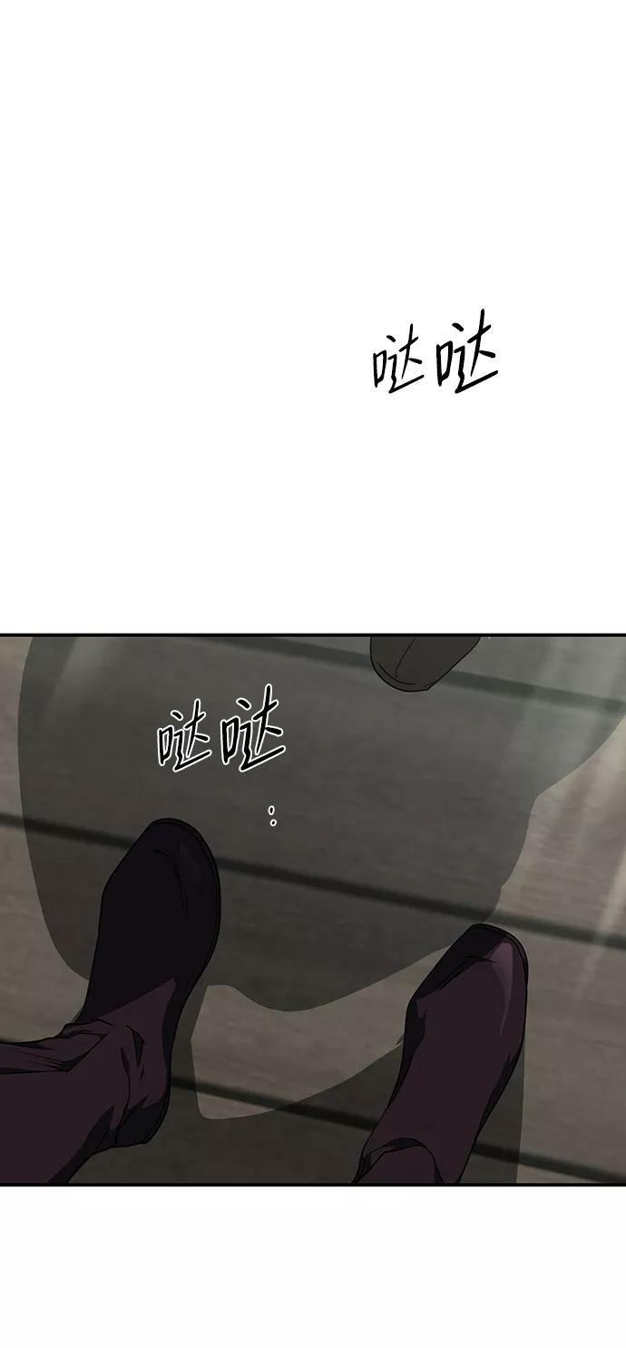 [第63话] 两条路（14）37