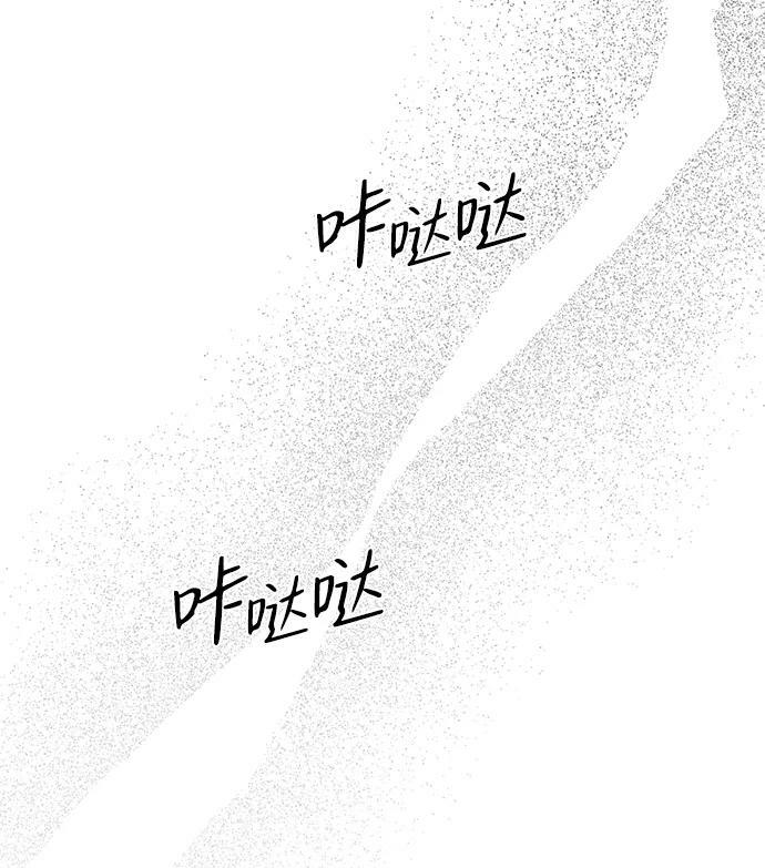 [第99话] 约定（6）49