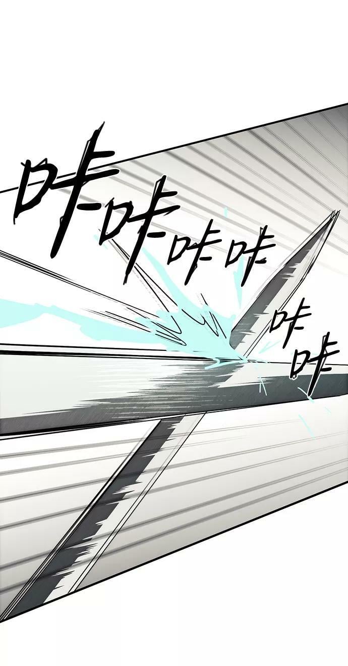 [第75话] 希迦尔（9）35